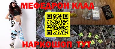 дживик Донской