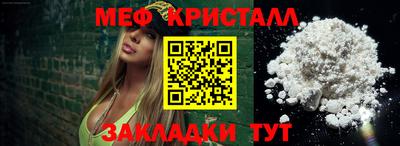 дживик Донской