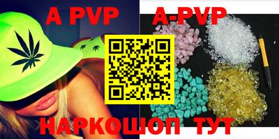 дживик Донской