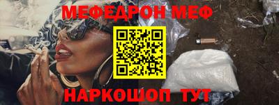 дживик Донской