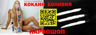 дживик Донской
