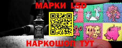меф Дубна
