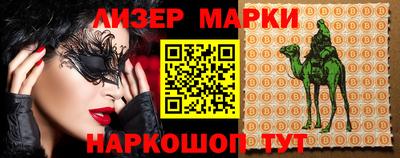 дживик Донской