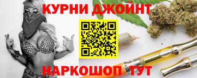 меф Дубна