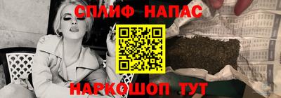 дживик Донской