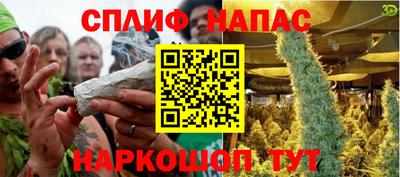 меф Дубна
