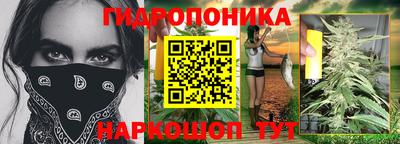 синтетический гашиш Донецк