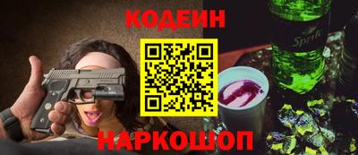 дживик Донской