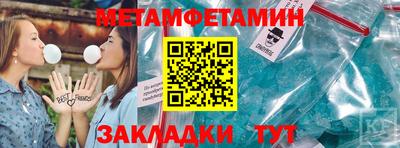 дживик Донской