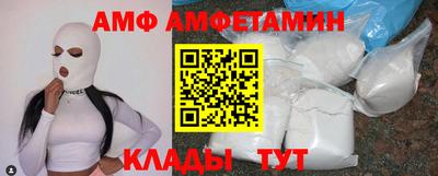 синтетический гашиш Донецк