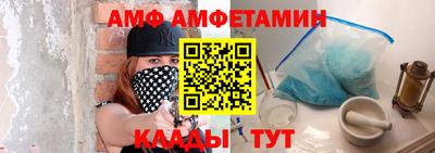 меф Дубна