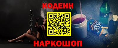 дживик Донской