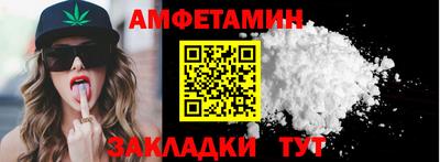 меф Дубна