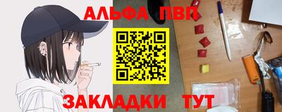 дживик Донской
