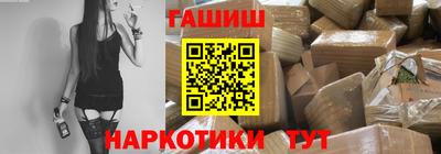 меф Дубна
