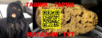 меф Дубна