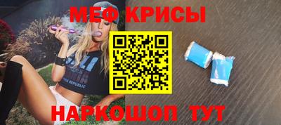 синтетический гашиш Донецк