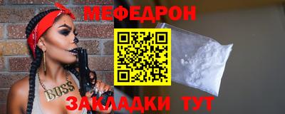 дживик Донской